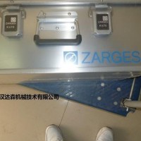 Zarges 工具箱K270系列技術(shù)資料