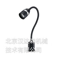 SISLICHT 燈管系列  LED FLEX Vario型號(hào)