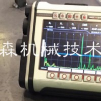 SONOTEC探傷檢測儀