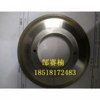 DR. KAISER德國(guó)凱撒金剛石滾輪NC88-G-200