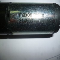 maxon motor電機(jī) 更多動力 全面升級