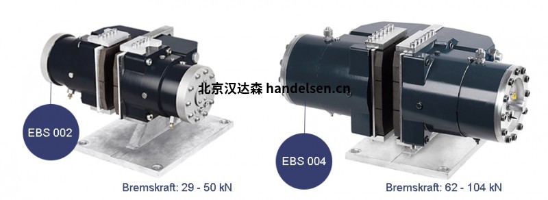  雷肖登Rietschoten & Houwens擴(kuò)展了模塊化制動器