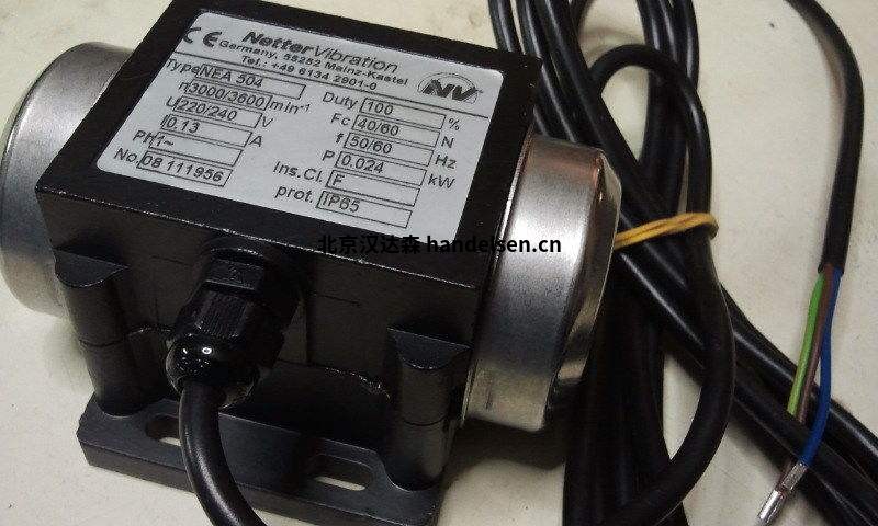 Netter Vibration震動(dòng)電機(jī) 減震器PKL系列