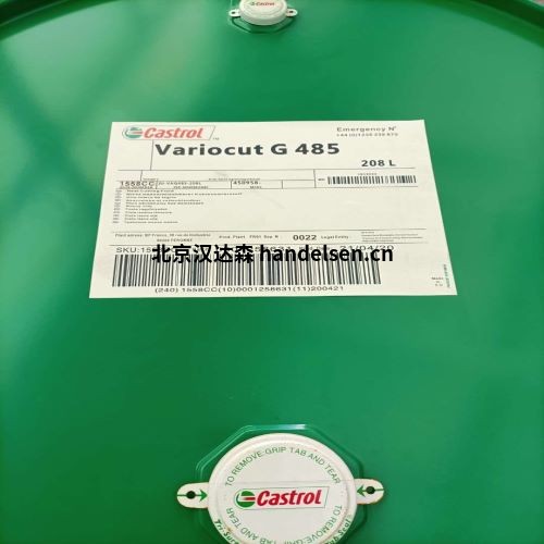 Castrol空壓機(jī)潤滑油AIRCOL PD系列產(chǎn)品