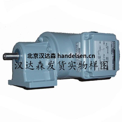 Danfoss傘齒輪電動機 Danfoss傘齒輪電動機