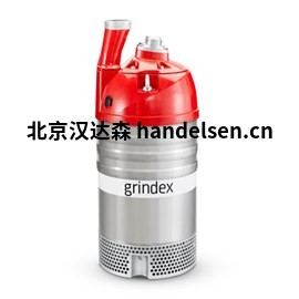 德國GRINDAIX噴嘴