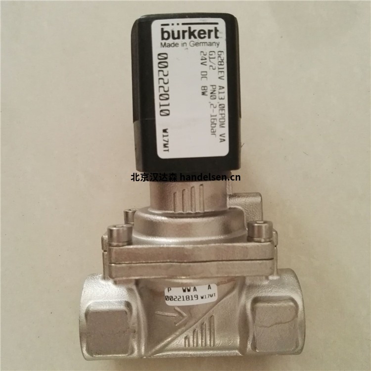 德國Bürkert 氣動(dòng)閥 德國Bürkert 氣動(dòng)閥