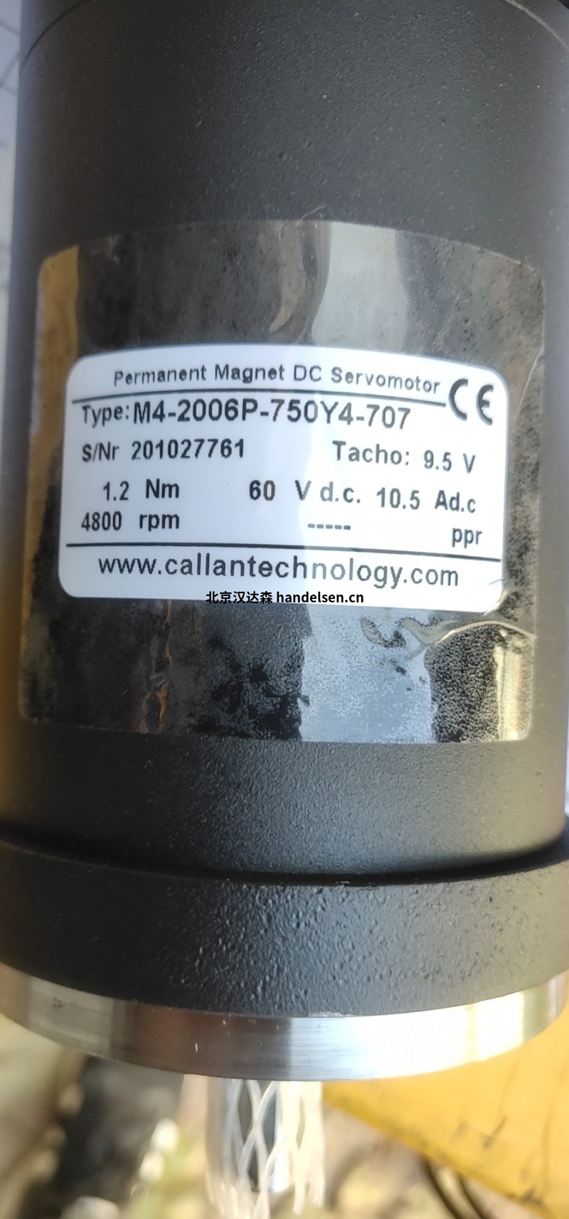 Callan Technology直流伺服電機(jī) SEM MT30 型號 