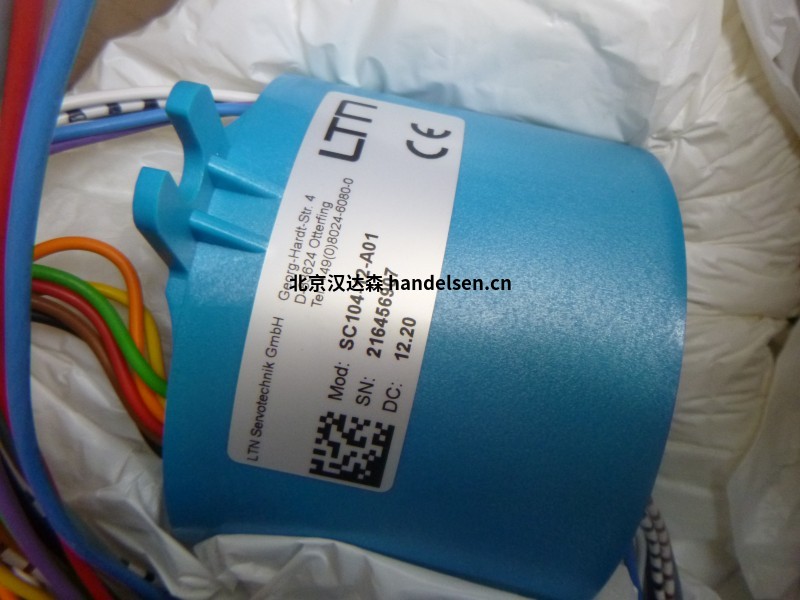 德國(guó)LTN滑環(huán)產(chǎn)品系列型號(hào)介紹 22838 (5)