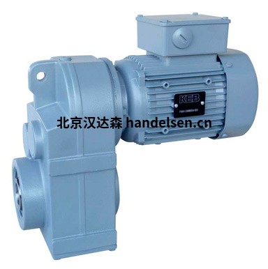 德國KEB科比驅動電機減速機介紹
