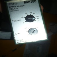 德國Bartec 燈模塊07-3353-41.0