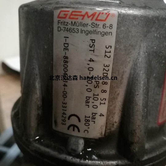 Gemü蓋米 EPDM+PTFE膜片B60050M5M Gemü蓋米 EPDM+PTFE膜片B60050M5M