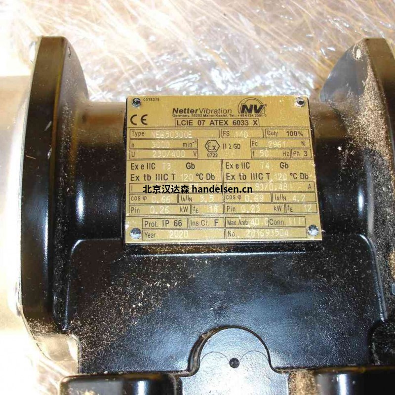 Netter Vibration 壓縮空氣振動器 SO0DG7BDZ2[G_NE{X1FRC3P