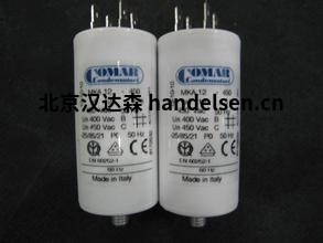 意大利COMAR電容進(jìn)口中低壓發(fā)動機(jī)電容優(yōu)勢供應(yīng)