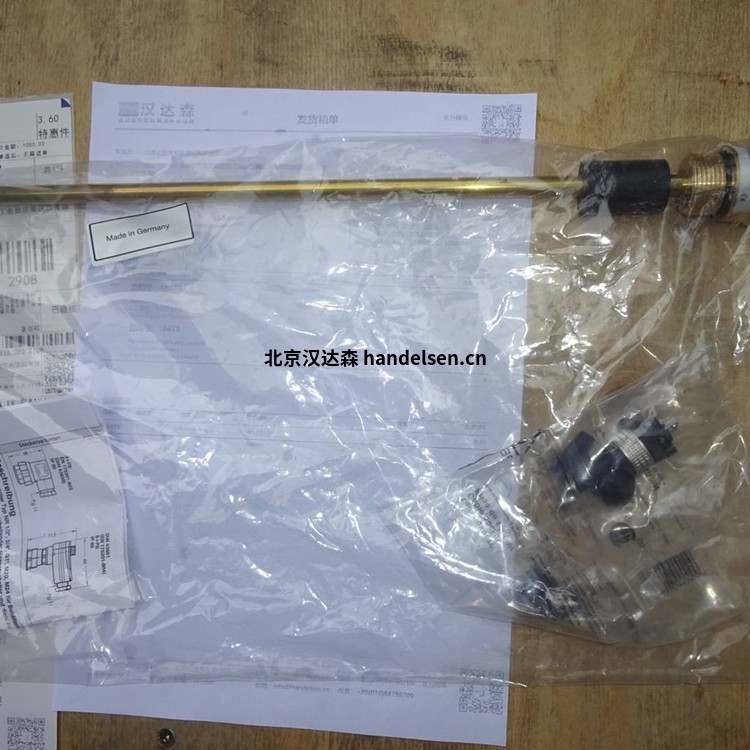 Goldammer多功能卡(基本系列) 18473 (1)_副本