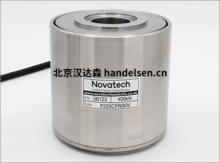 Novatech傳感器英國(guó)諾法泰克進(jìn)口稱(chēng)重傳感器價(jià)優(yōu)