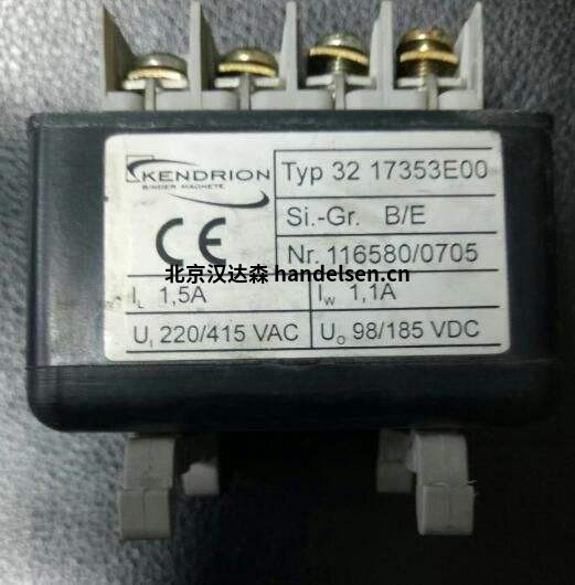 krendrion 德國進(jìn)口直動式電磁閥和先導(dǎo)式電磁閥的區(qū)別