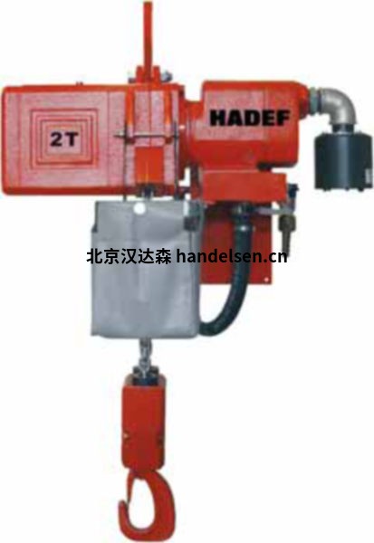 HADEF起重葫蘆德國哈德夫起重設(shè)備起重葫蘆價(jià)優(yōu)