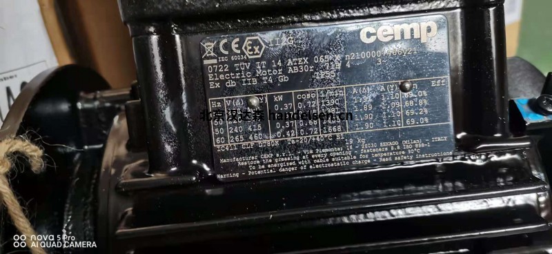 CEMP電機(jī)/CEMP耐火電動(dòng)機(jī) CEMP電機(jī)/CEMP耐火電動(dòng)機(jī)