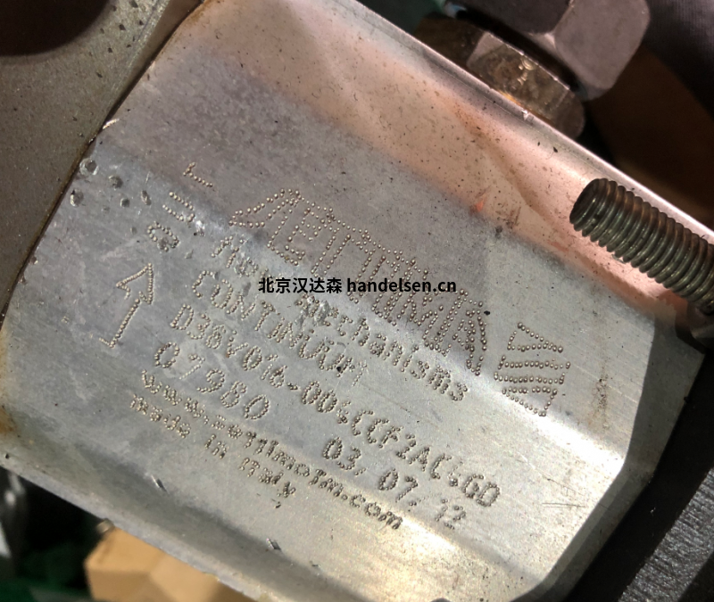 SettimaD38V16螺旋轉(zhuǎn)子高壓泵雙聯(lián)泵