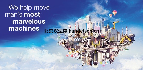 Norgren閥門、傳感器在工業(yè)自動(dòng)化應(yīng)用