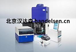 BERTHOLD微孔板清洗機(jī)和分液器 csm_Product-overview-bioanalytic_navi_ffcb0715cd