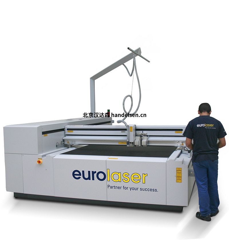 eurolaser_Image-3_eurolaser-system-L-3200