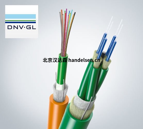 進口Leoni光纖，高壓電纜德國直供