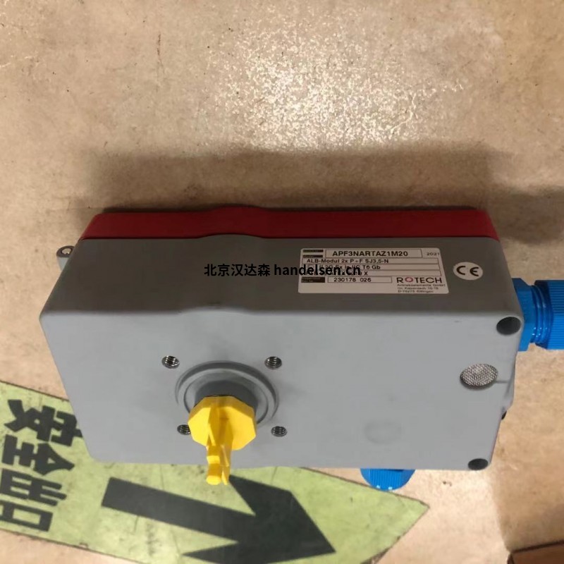 ROTECH ETU控制臺限位開關電磁閥 ROTECH ETU控制臺限位開關電磁閥