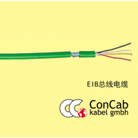 德國CONCAB電纜NYY-J-802