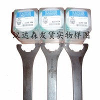 產(chǎn)品照片