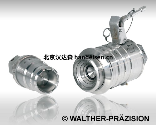 德國walther-praezision快速接頭單軸多軸對接接頭