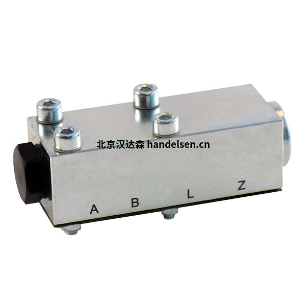 HYDROKOMP接頭止回閥聯(lián)軸器液壓泵 HYDROKOMP接頭止回閥聯(lián)軸器液壓泵
