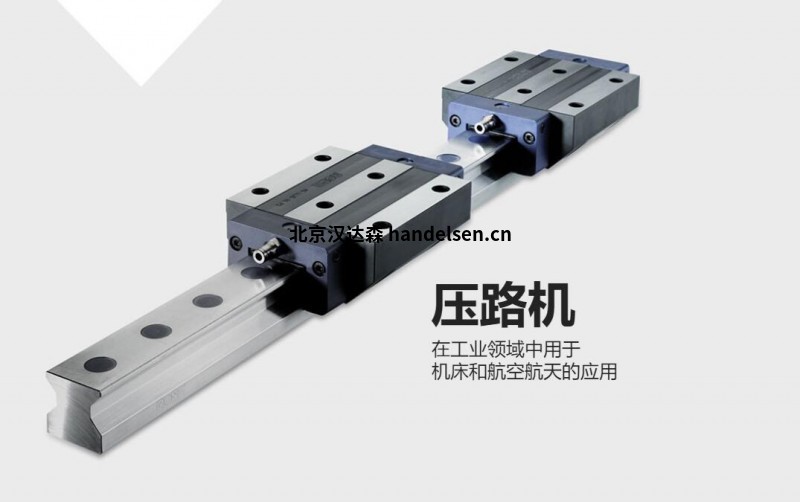 Rosa Sistemi直線導(dǎo)軌棱鏡導(dǎo)軌環(huán)形導(dǎo)軌 Rosa Sistemi直線導(dǎo)軌棱鏡導(dǎo)軌環(huán)形導(dǎo)軌