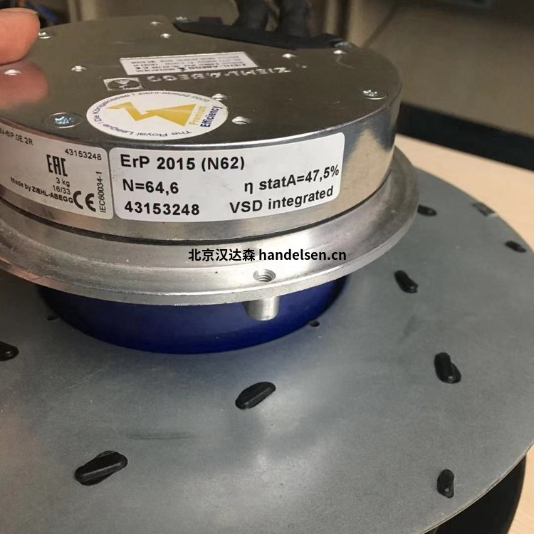 德國Funke管殼式換熱器油風冷卻器