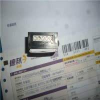 ECIA高頻過濾器RM194Z-9S4