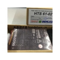 Behlke高壓開(kāi)關(guān)HTS41-300-MCT