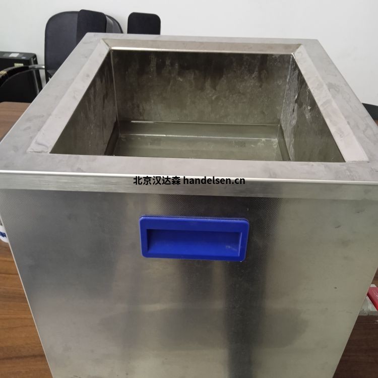 德國Elma脈沖功能清新機(jī)型號(hào)P180H 