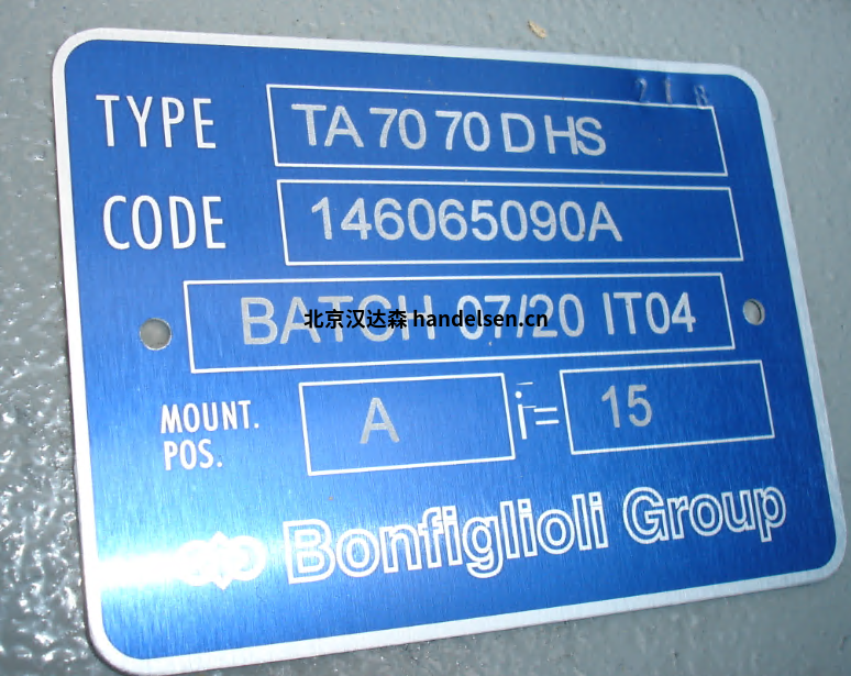 Bonfiglioli直齒輪電機(jī) Bonfiglioli直齒輪電機(jī)