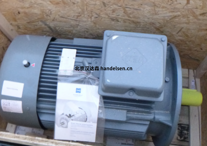 VEM防爆電機驅(qū)動器 VEM防爆電機驅(qū)動器