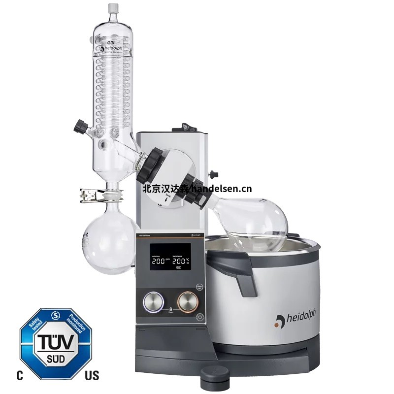 Heidolph-VAP Ultimate - 帶涂層 G5 干冰冷凝器的手推式型號 Hei-VAP-HL-G3 (1)
