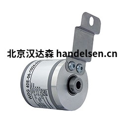  德國(guó)WACHENDORFF 量空心軸編碼器