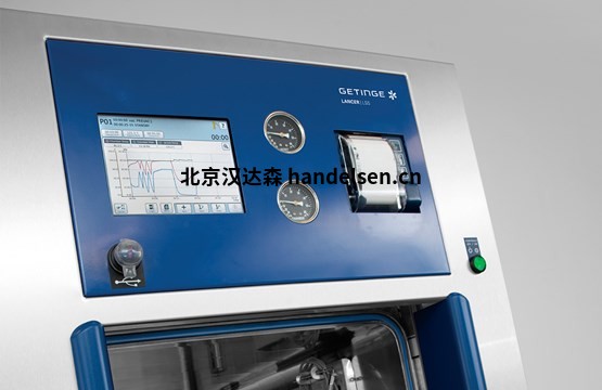 getinge 1400 LXP清洗機(jī) constrain-555x360--92590836