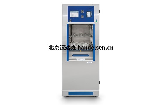 getinge 1600 LXP清洗機(jī) constrain-555x360-1692697017