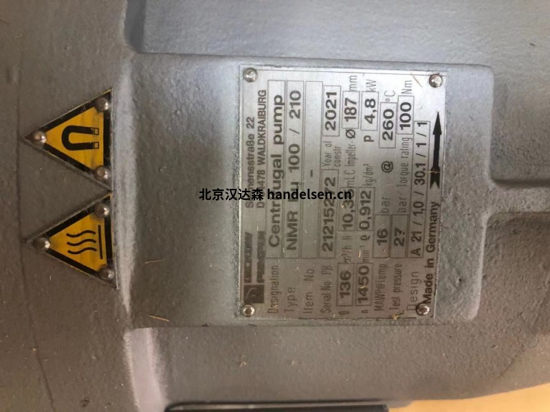 dickow pumpen驅(qū)動(dòng)離心泵KM系列壓力16 bar dickow pumpen驅(qū)動(dòng)離心泵KM系列壓力16 bar