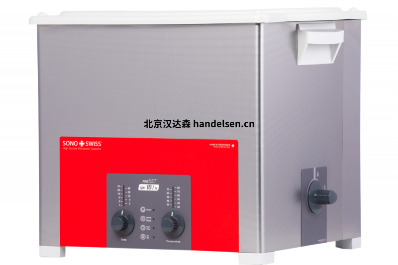 Sonoswiss超聲波清洗機(jī) Dura-T SW45H