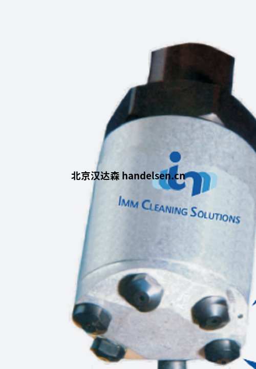 德國(guó)imm cleaning旋轉(zhuǎn)噴嘴CRN54 德國(guó)imm cleaning旋轉(zhuǎn)噴嘴CRN54