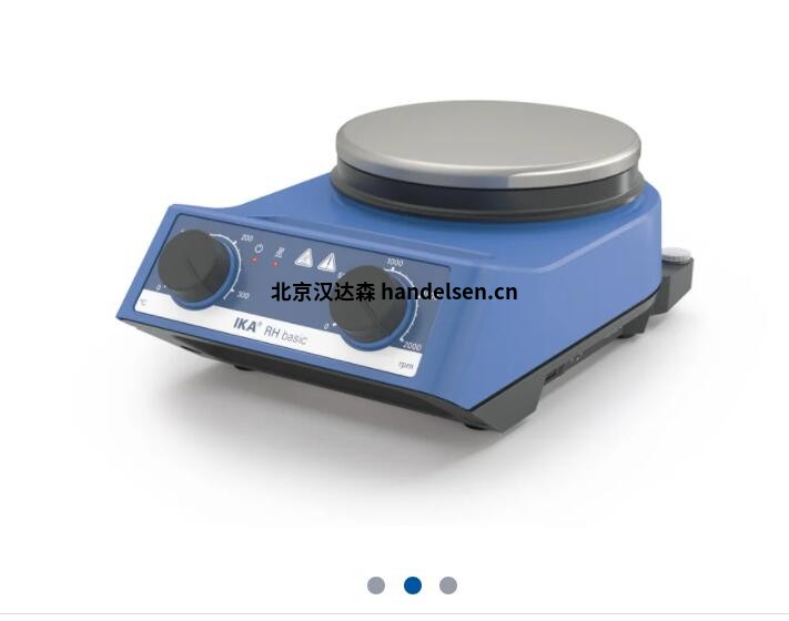 Ika攪拌器型號(hào)RH basic Ika攪拌器型號(hào)RH basic