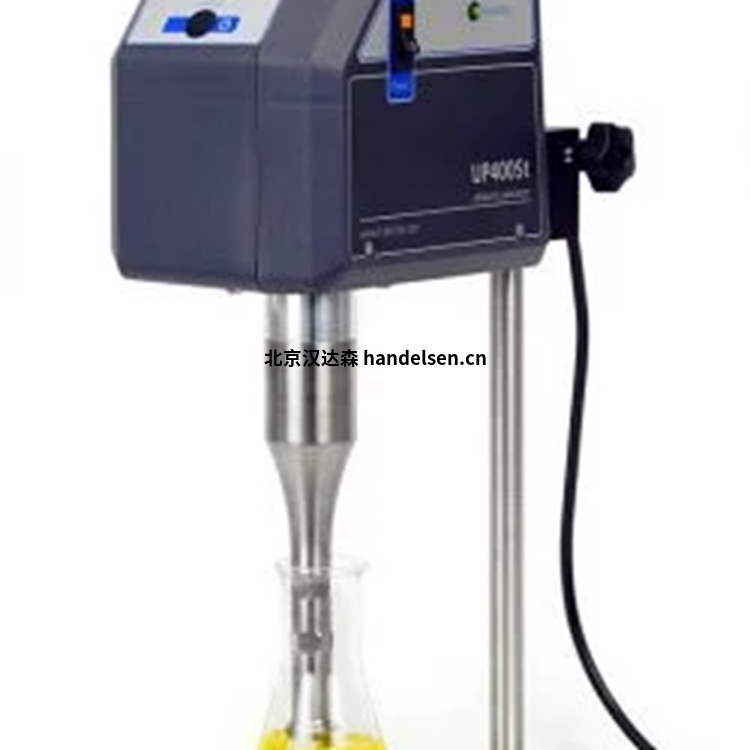 Hielscher UIP2000HDT工業(yè)超聲設備 企業(yè)微信截圖_16468085438933