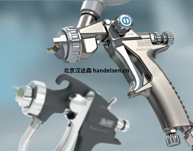 杜爾Dürr自動空氣噴槍EcoGun AS AUTO技術參數
